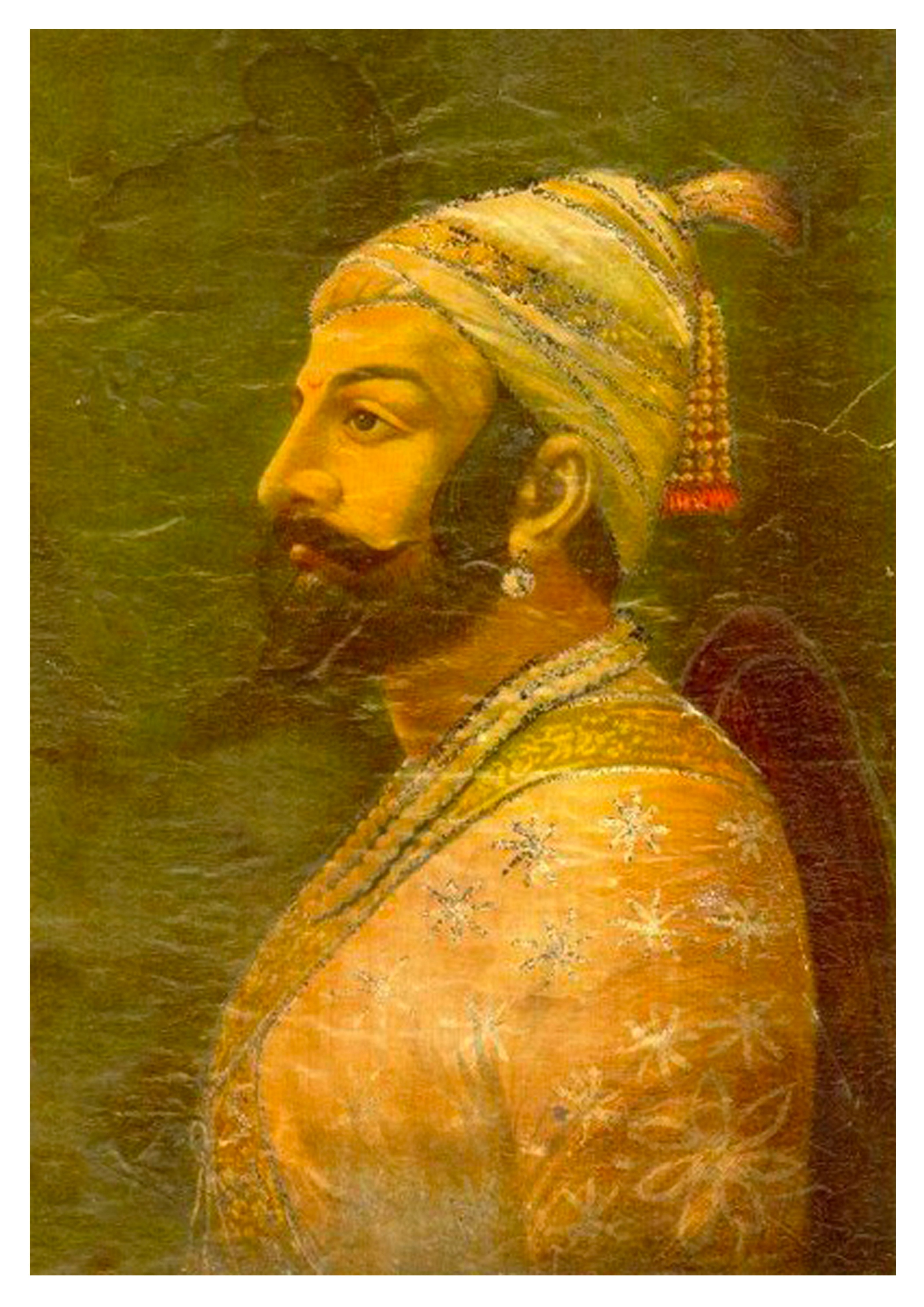 Shivaji